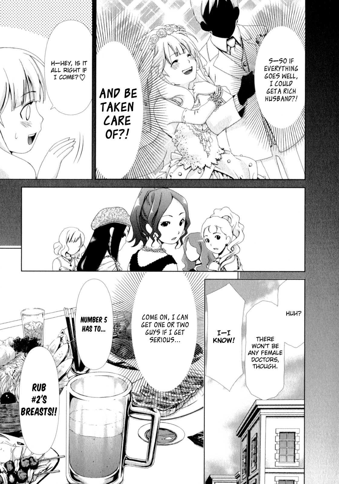 Yuricam - Yurika No Campus Life [ecchi] Chapter 1000 Page 47